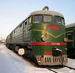 DieselLoco te3.jpg