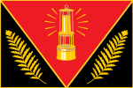 Флаг
