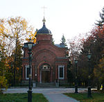 Ekat chapel.JPG