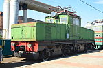 ElectricLoco B.JPG