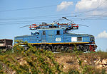 ElectricLoco EL2.jpg