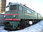 ElectricLoco vl8.jpg