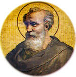 Элевтерий