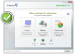 F-secure antivirus mw.png
