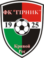 Fc girnyk logo.png