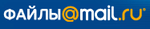 Files.mail.ru logo.png