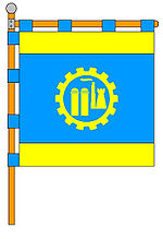 Флаг
