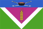 Флаг