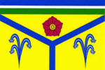 Флаг