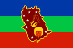 Флаг