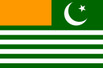 Флаг