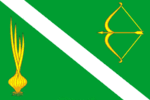 Флаг