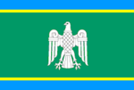 Флаг