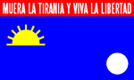 Флаг