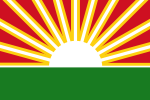 Флаг