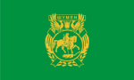 Флаг