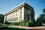 Fondation hellenique.jpg