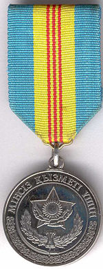 For faultless service 3.jpg