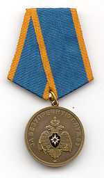 GC-MChS1.jpg