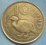 Gambia 10 bututs.JPG