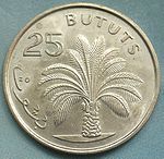 Gambia 25 bututs.JPG
