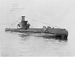 HMS Spark.jpg