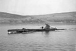 HMS Unison