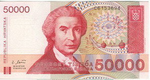 HRD 50000 a.png
