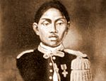 Hamengkubuwono II.jpg