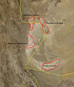 Hamoun.jpg