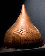 Helmet08.jpg