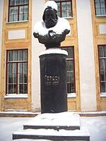 Herzen lib monument.JPG