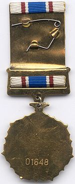 Honourrev.jpg