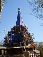 Hram5.jpg