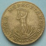Hungary 10 forint-2.JPG