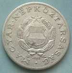 Hungary 1 forint-2.JPG