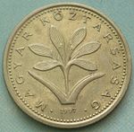 Hungary 2 forint 1997-2.JPG