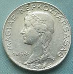 Hungary 5 filler-2.JPG
