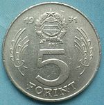 Hungary 5 forint.JPG