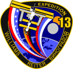 ISS expedition 13 patch with reiter.png