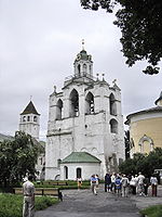 Iaroslavl.JPG