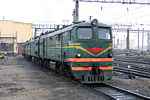 Id 2te10l-3620.jpg
