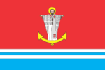 Флаг