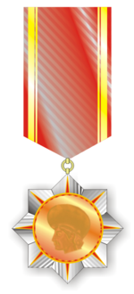 Ismail.png