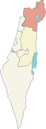 Israel north dist.png