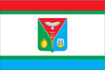 Флаг