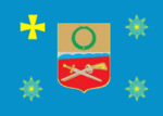 Флаг