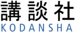 Kodansha.png