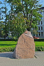 Kronvalda parks - 11.JPG