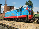 LAM-01.JPG